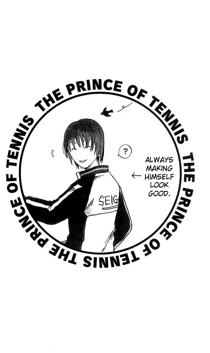 Prince of Tennis Chapter 27 22